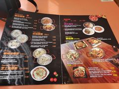 菜单-Kpasta韩式意大利面