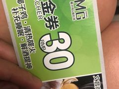 -探窝·竹笙椰子鸡(杨箕店)