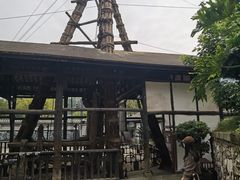 -燊海井