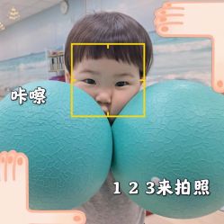 -爱尔乐美孕产瑜伽·普拉提