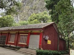 -桂林独秀峰王城景区