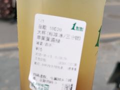 -北京华联购物中心(同成街店)