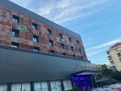 -苏先生海鲜渔庄(金桥店)