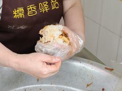 -糯香驿站(施家园分店)