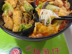 -柳洲仔螺蛳粉(河东中山路店)