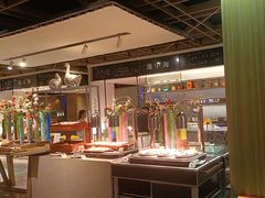 -金海湾自助餐厅(金陵饭店)