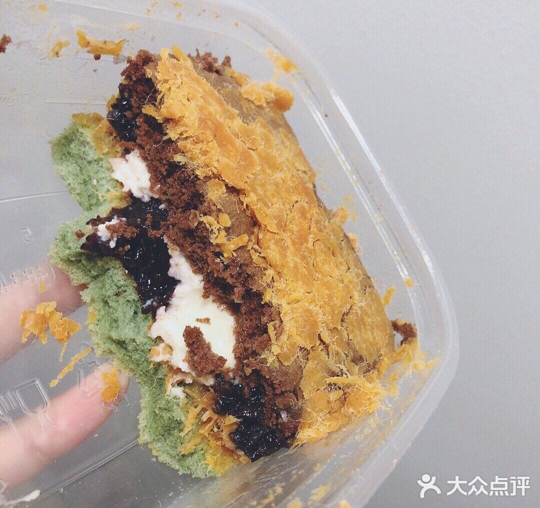 害，又出了可怕的活动