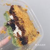 害，又出了可怕的活动