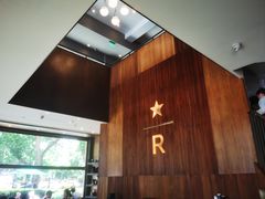 -星巴克臻选(南京艾尚天地店)