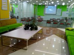 -美联英语(绿宝中心)