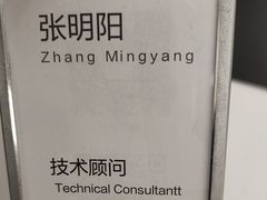 -华为授权服务中心(徐汇漕溪北路)