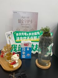 点击看大图 -上海伊莱美医疗美容医院