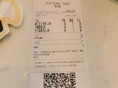-奈雪的茶(金地广场店)