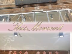 门面-荣家小吃(紫阳街店)