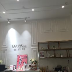 -MIDA蜜哒•科技逆龄美肤连锁