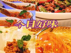 -金链花·泰国餐厅(国贸店)