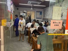 -文武王氏烧饼·无矾油条(西溪路店)