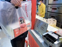 -南洋大师傅(万家丽店)