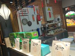 -驰明粗粮小厨(湖滨路店)