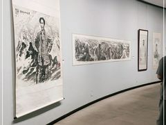 -陕西省美术博物馆