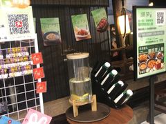 -绿茶餐厅(领展购物广场·中关村店)