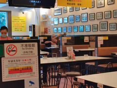 -大哥餐厅(西城花园店)