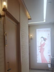 -芳朵美容养生SPA