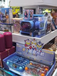 -童梦园主题乐园(天津泉汇购物广场店)