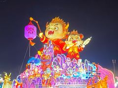 -淄博花灯齐彩城