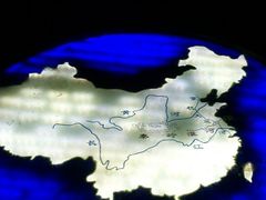 -南北地理分界线标志园