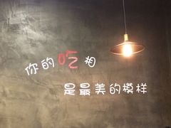 -烤官达人·徐州鲜羊肉串(江宁店)