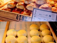 -南宋胡记(杭州体育场路店)