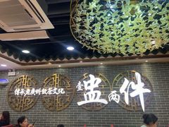-点都德(水贝IBC店)