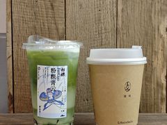 -李山山茶事(景枫店)