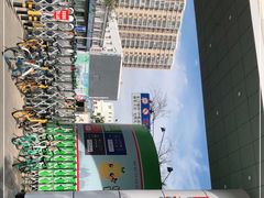 -四道口水产市场
