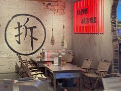 -大头叔烤鸡爪·朝鲜族烤串(天池路店)