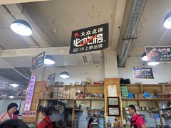 -杨三娘跷脚牛肉(羊子山西路店)