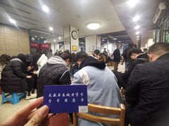 -元盛居(亚泰大街店)