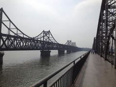 -鸭绿江断桥