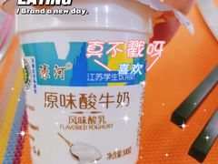 -南通大饭店·米兰餐厅