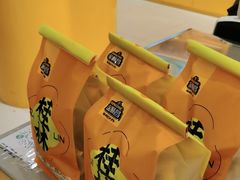 -金顺昌桂林桂花伴手礼(正阳一店)