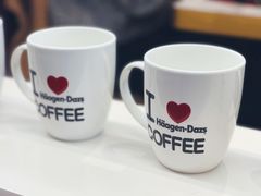 -哈根达斯(世界城店)