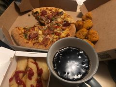 -达美乐比萨(朝阳路店)