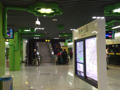 -桂林公园(地铁站)