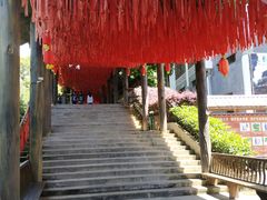 -阿依河景区