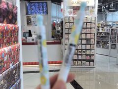 -优你客(久光百货店)