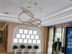 -合肥美奥口腔·种植矫正中心(政务院)