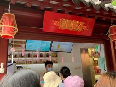 -鸡鸣赐茶(鸡鸣寺路店)