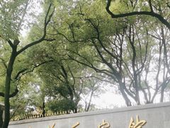 -上海虹桥迎宾馆