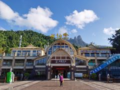 -七仙岭温泉国家森林公园
